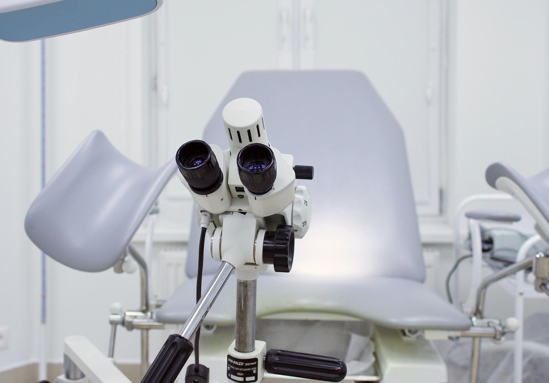 Precio de colposcopia